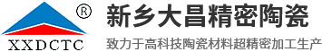 新鄉(xiāng)市雷納重工機(jī)械有限公司