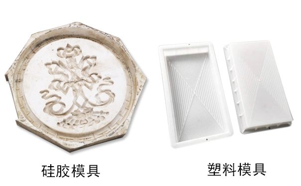 液態(tài)模具硅膠模具與固態(tài)模具的壽命分別是多少？