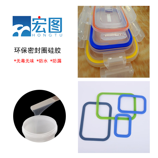 液態硅膠模具產品老化要如何處理？