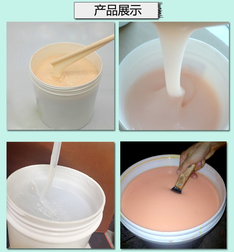 人體硅膠使用時間如何增加 ？