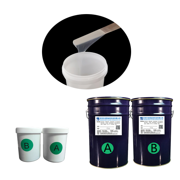 宏圖模具硅膠操作時間可調，制作更便捷