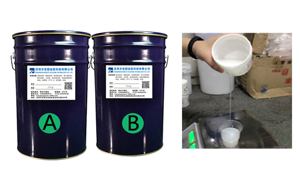 液態(tài)硅膠選好原料輕松搞定各種復(fù)雜形狀，你還在等什么？