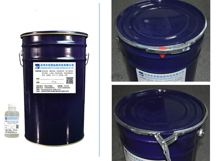 如何儲存未開封的液體原料？