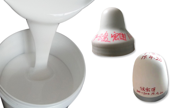 陶瓷移印硅膠有什么特點(diǎn) ?